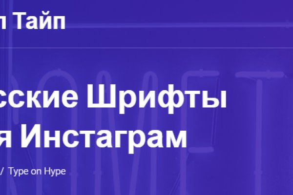 Кракен даркнет регистрация