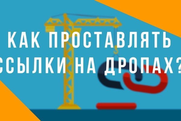 Кракен площадка торговая kr2web in