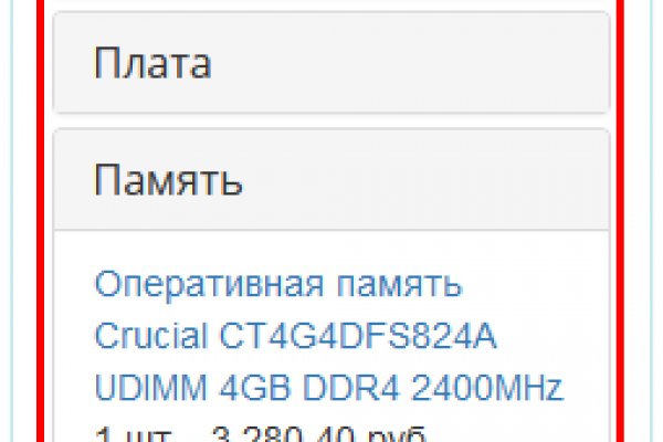 Kraken ссылка сайт kraken clear com