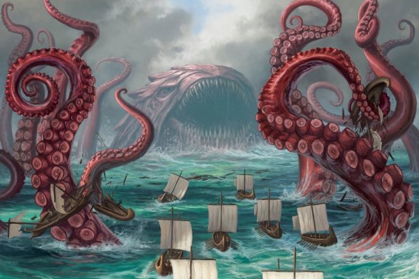 Kraken 12at