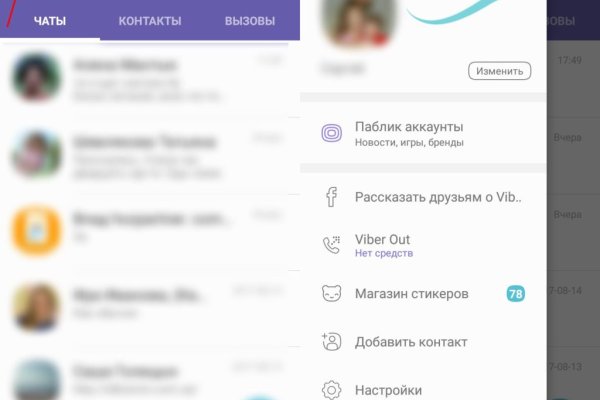 Кракен торговая kr2web in