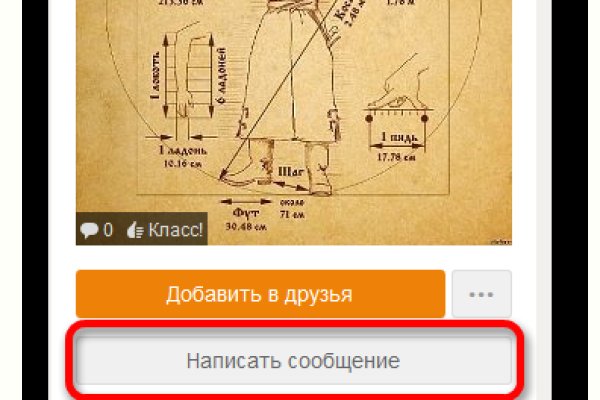 Как выводить деньги с кракена