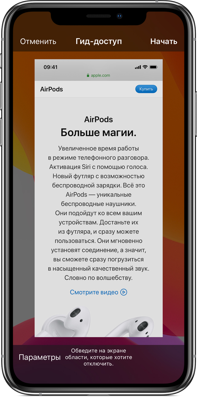 Кракен площадка торговая kr2web in